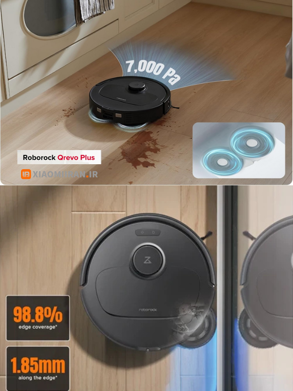 چارورباتیک شیائومی